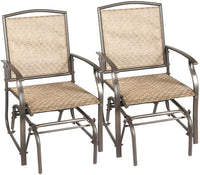 Patio Glider, for Garden, Backyard, Poolside, Lawn (Brown)