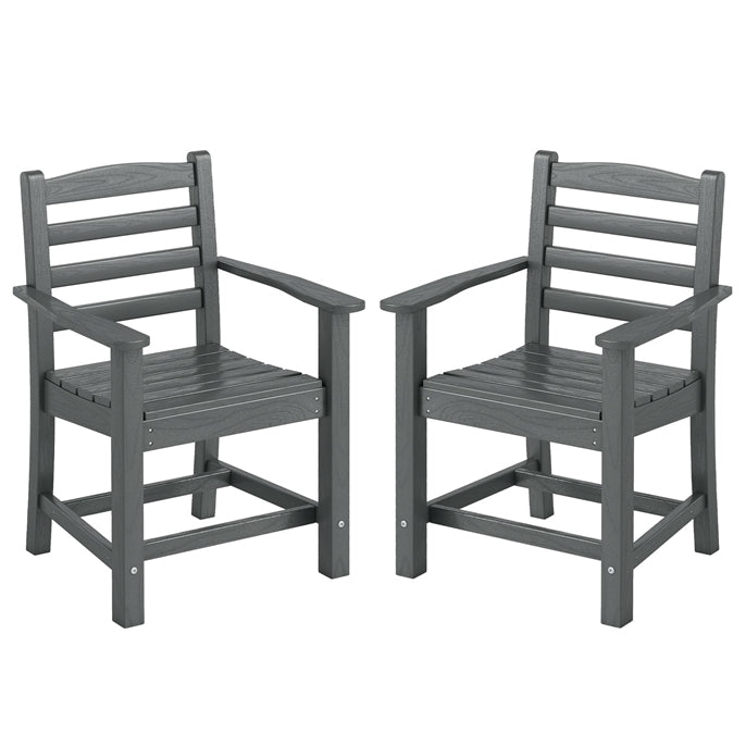 Tangkula HDPE All Weather Outdoor Chair w/Curved Seat (2/4)