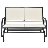 2-Person Patio Glider, Beige - Tangkula