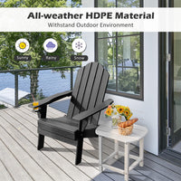 Tangkula Outdoor Folding Adirondack Chair, Weather Resistant Lounger Chair for Patio Garden Fire Pit Backyard