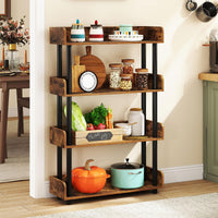 Tangkula 4-Tier Bookshelf Multipurpose Wood Standing Display Rack(1/2)