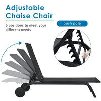 Outdoor Aluminum Chaise Lounge
