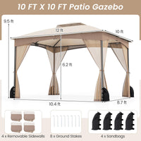 Tangkula 10x12 FT Outdoor Gazebo with Netting