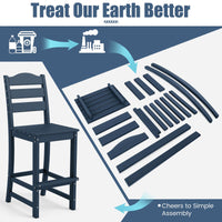 Tangkula Patio HDPE Barstool | Outdoor High Top Bar Chair w/Backrest & Footrest (1/2/4)