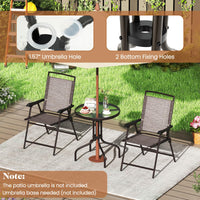 Tangkula 3 Piece Outdoor Bistro Set（Simple Backrest）