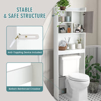 Tangkula Over The Toilet Storage Cabinet for Bathroom Toilet Laundry Room