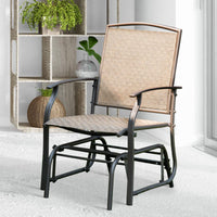 Patio Glider, for Garden, Backyard, Poolside, Lawn (Brown)